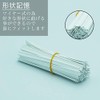 Nose Wire for Masks, 2 Core, Set of 100, 3.5