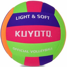 KUYOTQ Soft Indoor Colorful Volleyball Lite for Indoor Practice Volley Super Soft and Lite Safe Sport Gear Fabric Volleyball Kids Youth Women Adult Beginners, Perfect for House Training Volley Ball