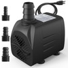 400GPH Submersible Water Pump(1500L/H, 25W), waatoos Durable Outdoor Fountain Pump