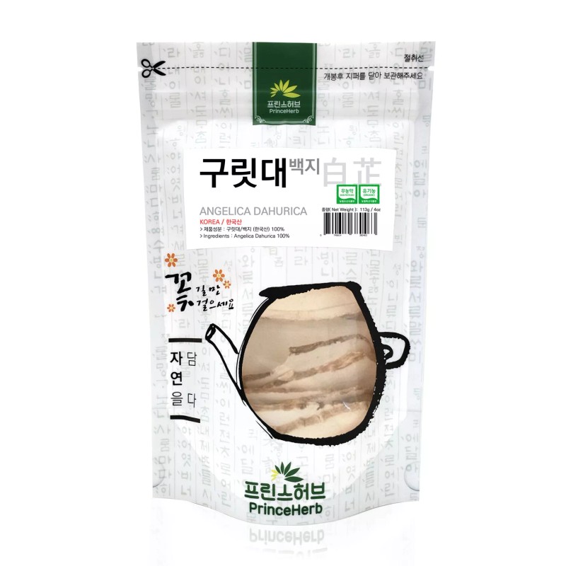 PrinceHerb Medicinal Korean Herb, Angelica Dahurica 구릿대 / 백지 Dried