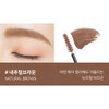 Deja Vu Eyebrow Eyebrow Adhesion Color Natural Brown x 2
