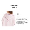 ACURACE Changing Poncho, Towel, Wrap Towel, One-touch, Surfing Poncho, Sauna