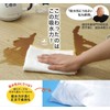 Sanverum K40800 Bistro Sensei N Cotton Gauze Dish Towels, Set