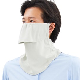 YAKeNU 550W UV CUT MASK UV Protection Face Cover, Yakenu Large Series, Hook-and-Loop, Wide, Beige
