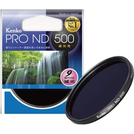 Kenko PRO-ND Neutral Density Filter, For Reducing Light