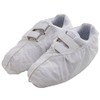 川西 Industrial kuri-nberuzu Non-woven Cloth use just shoes cover 100 Piece