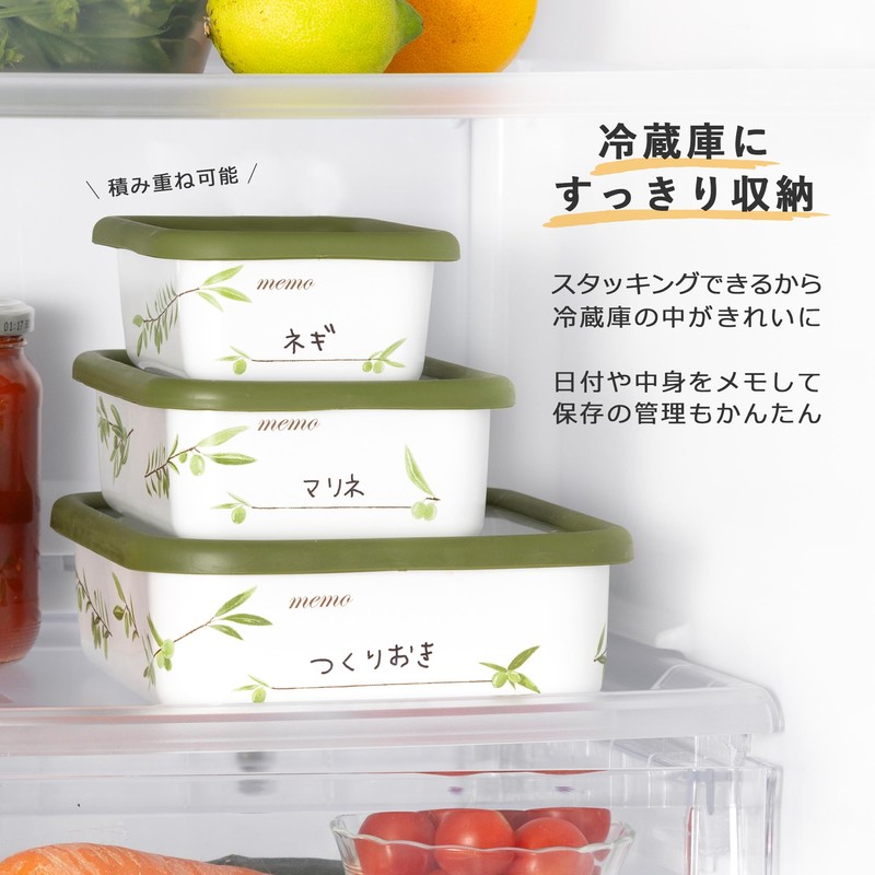 Fuji Hollow Enamel Storage Container with Permanent Pen Writing and