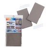 Earl(R) HN-531 Window Insulation Screen Blackout M 57.1 inches (145
