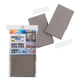 Earl(R) HN-531 Window Insulation Screen Blackout M 57.1 inches (145 cm)