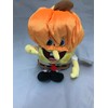 Ty UK 40258 Sponge Bob Pumpkin Mask (20cm)