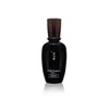 Sulwhasoo Bonyun Emulsion 90ml Sulwhasoo Men’s Lotion / 설화수 본윤