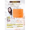Refam Delicate Zone Soap, Blackheads, Moisturizing, Massage Gel Pack, Femcare,Hot