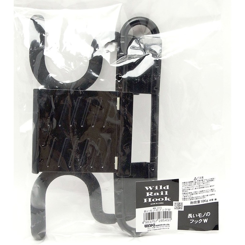 WAKI Wild Rail Hook Long Mono Hook W WW015