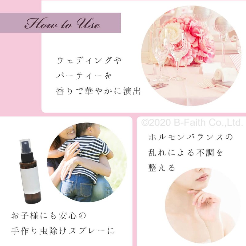 Natural 100% Geranium Oil 200ml Aroma Oil Essential Oil
