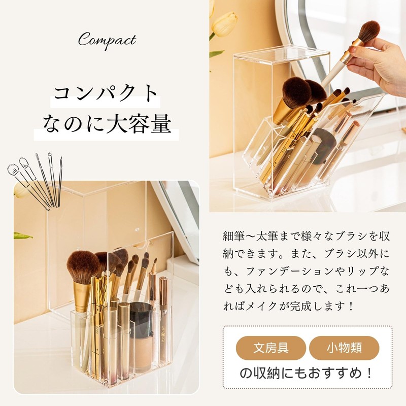 JVILEX Makeup Brush Case, Makeup Brush Stand, Makeup, Storage, Makeup