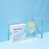Origin Aminated Origin Aminated Skin Glow Drinking Hyaluronic Acid
