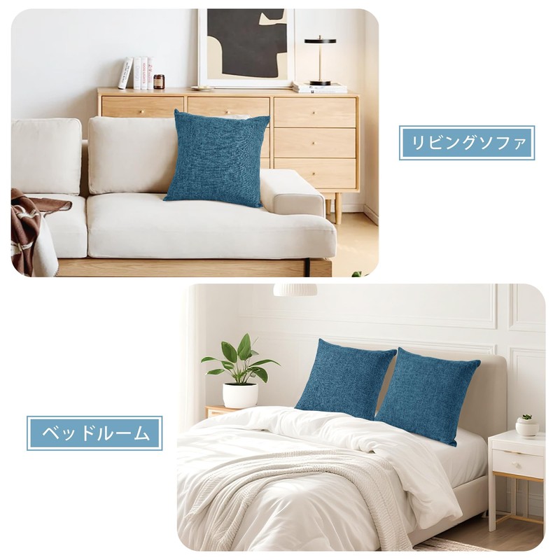 DWCN Linen Texture Scandinavian Stylish Solid Color Soft Touch Sofa