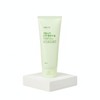 plant kingdom [Moist, slightly acidic] Botanara Refreshing Foam 150ml (single