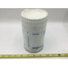 Perkins 2654407 FITS Perkins Oil Filter SK19200115JE