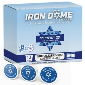 Iron Dome Coffee - Jerusalem Sunrise Medium Roast Coffee Pods – Smooth & Balanced Flavor – Freshly Roasted Medium Roast K cups coffee – 12 Count