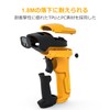 Inateck Barcode Reader 2.4GHz, 60m Working Distance, 30 Days Extra