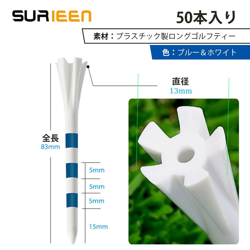 Golf Long Tees 50 Pack Golf Tees 83mm Graduated Height