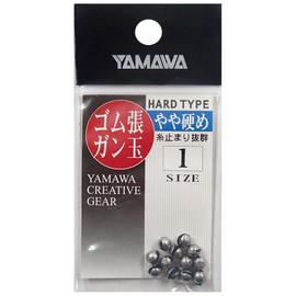 Yamawa Sangyo Rubber Covered Gun Ball Hard Type / No. 1