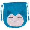 Maruyoshi Snorlax Cosmetic Bag Pouch