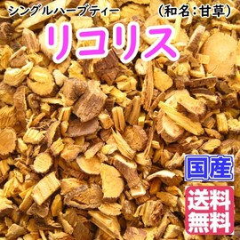 Licorice (Japanese Herbal Tea) Fresh Pack with Zipper, 3.5 oz (100 g), Tea Leaf Type (Made in Japan), Nikko Sabo, Herbal Tea, Tea, Health Tea, Mail Order, Online Sale, Ricorisu, Relax