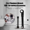 Trvoxviq Plumbing Tools Angle Stop Wrench Kit, Adjustable Plumber Wrench