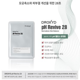 Oxytical PH Revive 28 Mask 5 sheets, pore reduction, skin texture improvement / 옥시티컬 피에이치 리바이브 28 마스크 5매 모공축소 피부결 개선