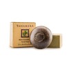 Tanamera Black Facial Soap 50g - Deep Cleansing & Detoxifying