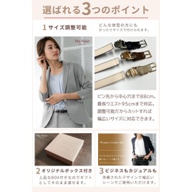 Vita Natur: Women's Genuine Leather Belt, Smooth Belt with Adjustable Metal Fittings, Fits a Wide Range of Sizes, Sail-type Buckler, Thin Design, Business or Casual (Brown), Braun