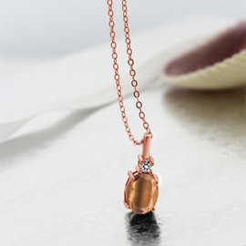 Gem Stone King 1.57 Ct Brown Tiger Eye Diamond 18K Rose Gold Plated Silver Pendant with Chain