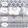 Heartwell Imabari Towel, Nordic Nordic Towel, Face Towel, Made in