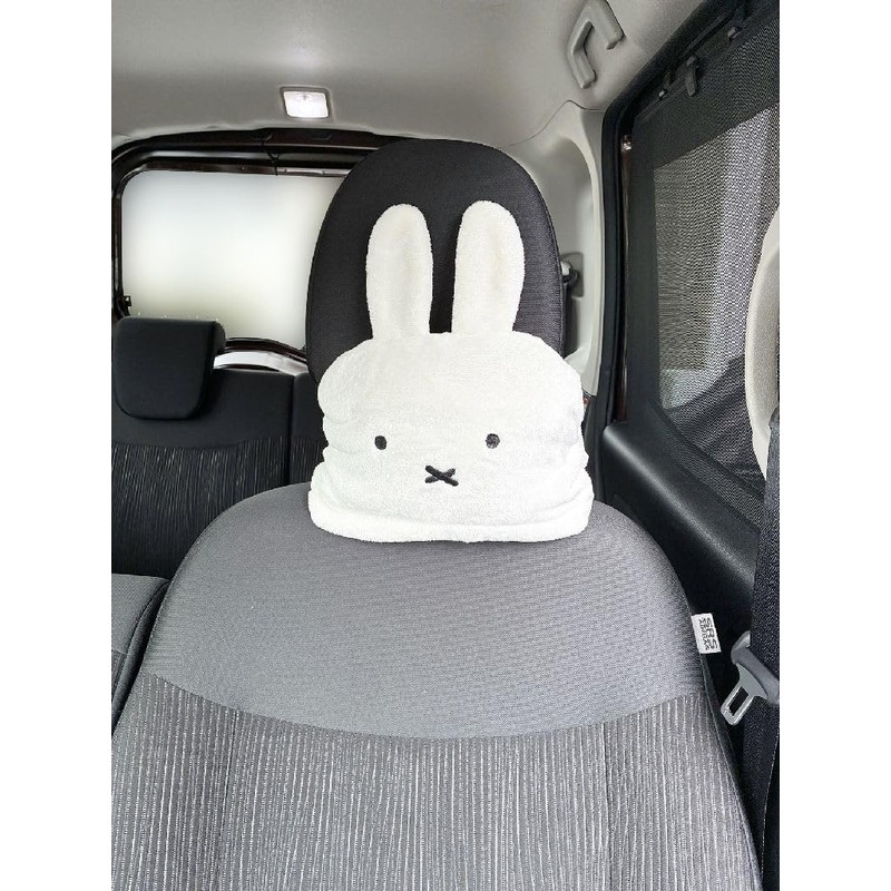 Miffy Headrest Cushion, Miffy Character, Car Goods, Cute, Gift, Blanket,