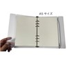 WBway Personal Organizer Set, Horizontal Rule, With Refill, A5 Size,