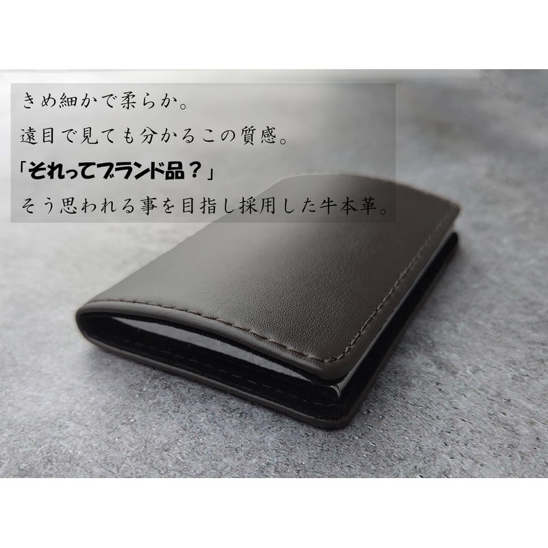 FUJISKY Business Card Holder, Cowhide Leather, For Graduates And Veterans,