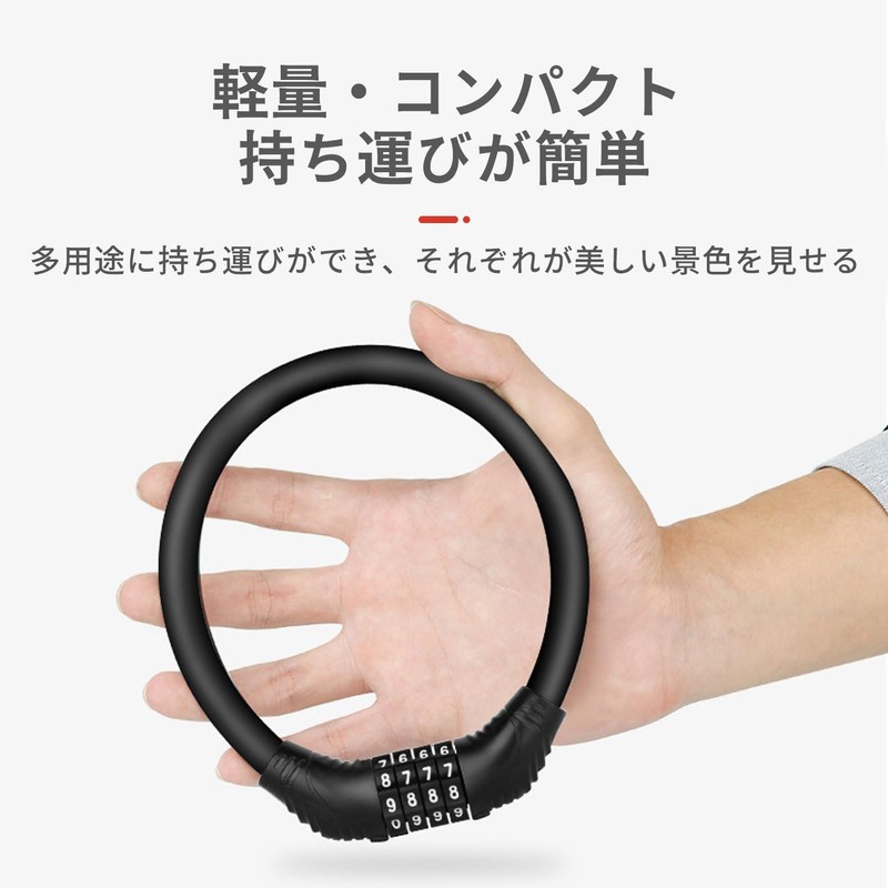 Bicycle Key Wire Lock Bicycle Chain Lock 4 Digit Bicycle