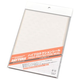 Daytona Anti-Scratch Sheet for Motorcycles