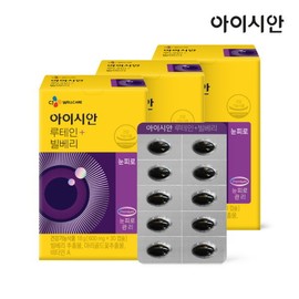 [CJ Wellcare] CJ Wellcare Ice Cyan Lutein + Bilberry 600MG 30 capsules 3 boxes / 3 months / [씨제이웰케어] CJ웰케어 아이시안 루테인+빌베리 600MG 30캡슐 3박스 / 3개월