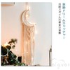 Lolover Dream Catcher Moon GT029 Hand Woven Tapestry Wall Decor