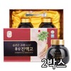 한삼수 6년근 고려 홍삼진액고 500g*2병 2박스(+선물용보자기) Hansamsu 6-Year-Old Goryeo Red