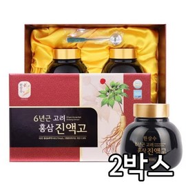 한삼수 6년근 고려 홍삼진액고 500g*2병 2박스(+선물용보자기) Hansamsu 6-Year-Old Goryeo Red Ginseng Extract 500g*2 Bottles 2 Boxes (+Gift Wrapping)