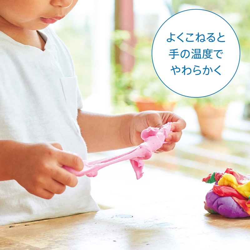 ボーネルンドオリジナル ( BorneLund Original ) かんてんネンドStudio 4色セット [ 赤 青