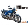 Aoshima 1/12 The Bike Series No.1 Honda CB750 Dream CB750