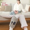 Itacare Calf Care, Thigh Care, For One Feet, 3 Strength