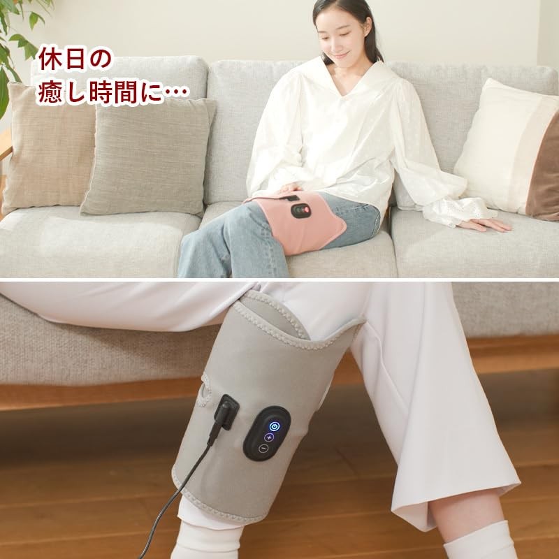 Itacare Calf Care, Thigh Care, For One Feet, 3 Strength