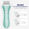 Electric Callus Remover USB Rechargeable Electronic Feet File Pedicure Foot