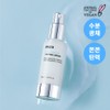 ROVECTIN Aqua Peptide Serum 30ml - ROVECTIN Aqua Peptide Serum